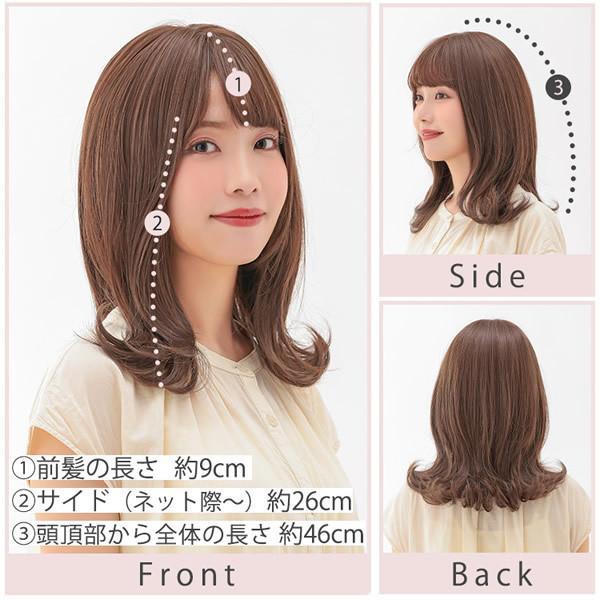 AQUADOLL おまけ付き アクアドール サンティエミディロング