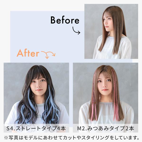 ビスクドール モヘアウィッグ ♡ サイド編み込みスタイル アッシュブロンド ビスクドール モヘアウィッグ ♡ サイド編み込みスタイル