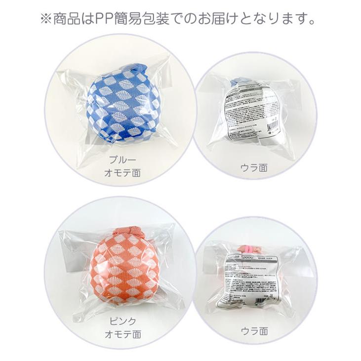 箱無し簡易包装MEDICAL PROOF THE LINE フェイスクリーム つつむ 