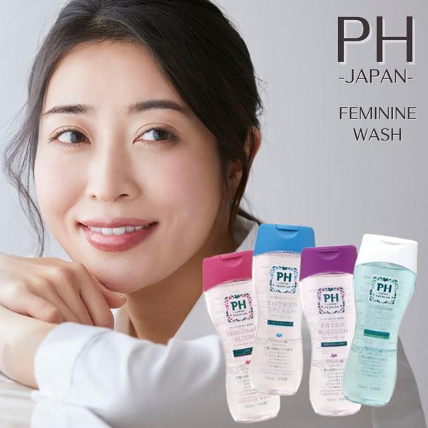 PH JAPAN フェミニンウォッシュ パ　シャワー 150mL 24個セット PH JAPAN PHジャパン フェミニンウォッシュ 150ml (メール便送料無料