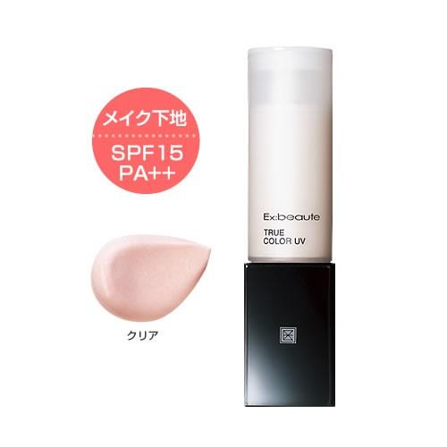 エクスボーテ トゥルーカラーuv 23g Ex Beaute ハイライト 化粧下地 メイク下地 ベースメイク 019 3069 ファインドイット 通販 Yahoo ショッピング