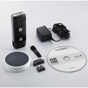 脱毛器 ヤーマン ノーノーヘア フォーメン サーミコン式脱毛器 脱毛器 ヤーマン ノーノーヘア フォーメン サーミコン式脱毛器