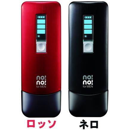 脱毛器 ヤーマン ノーノーヘア フォーメン サーミコン式脱毛器 no!no!hair formen ノーノーフォーメン 除毛器 ムダ毛処理  ノーノーヘアー 男性用 ロッソ ネロ