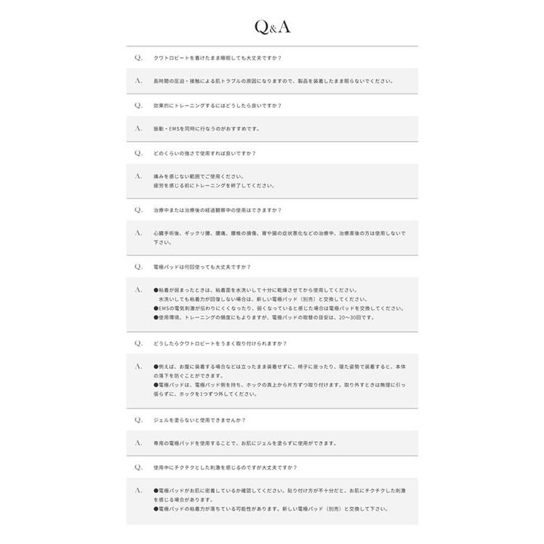 ヤーマン クワトロビート (送料無料) : ファインドイット - 通販