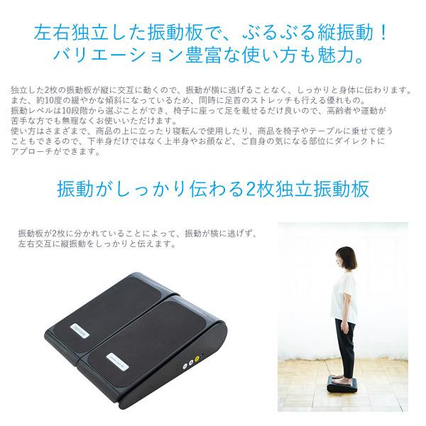 モンデール ぶるぶるビート BB1 (送料無料) 運動 筋トレ ストレッチ 