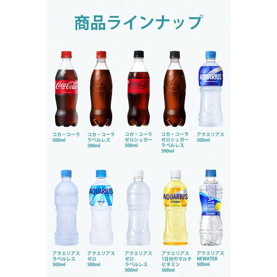 Coca-Cola 500ml ガラス瓶 3本セット コカ・コーラ 瓶コーラ 190ml × 3本BOX 専用オープナー付き | TAKERO's