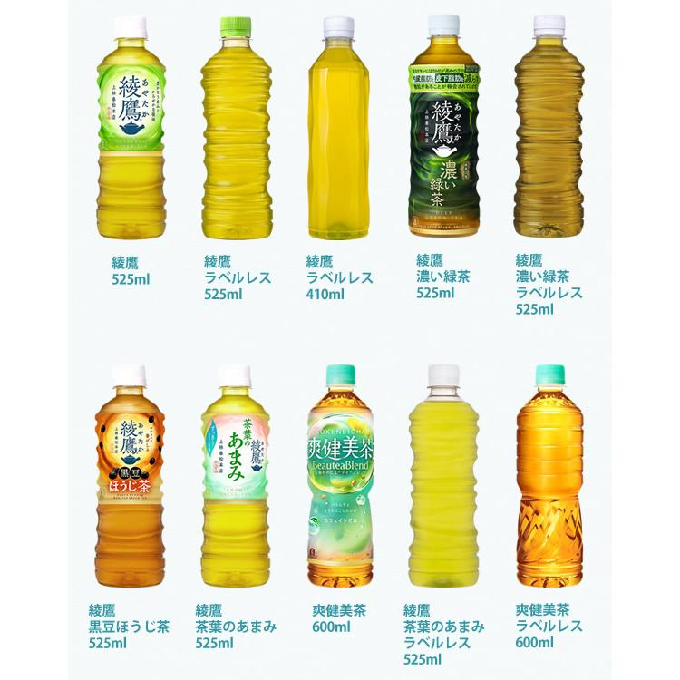 Coca Cola（コカコーラ） コカコーラ社 500mlペット×48本(24本×2ケース