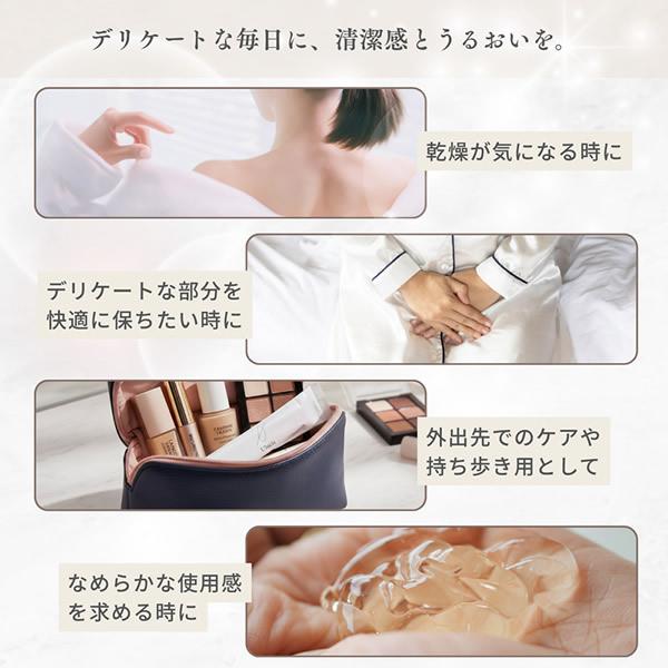 ウルシアPRO 5本入り (メール便送料無料) Ulucia ローション 保湿