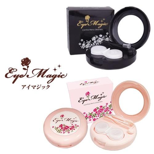 アイマジック コンタクトレンズ洗浄器 メール便送料無料 Eyemagic 自動音波洗浄 カラコン ケア用品 汚れ 洗浄機 レンズクリーナー 108 1973 ファインドイット 通販 Yahoo ショッピング