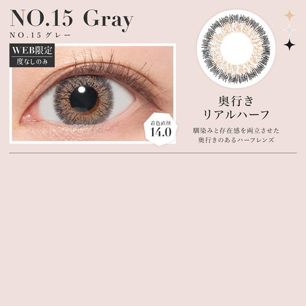 シークレット キャンディーマジック 板野友美 カラコン シークレット