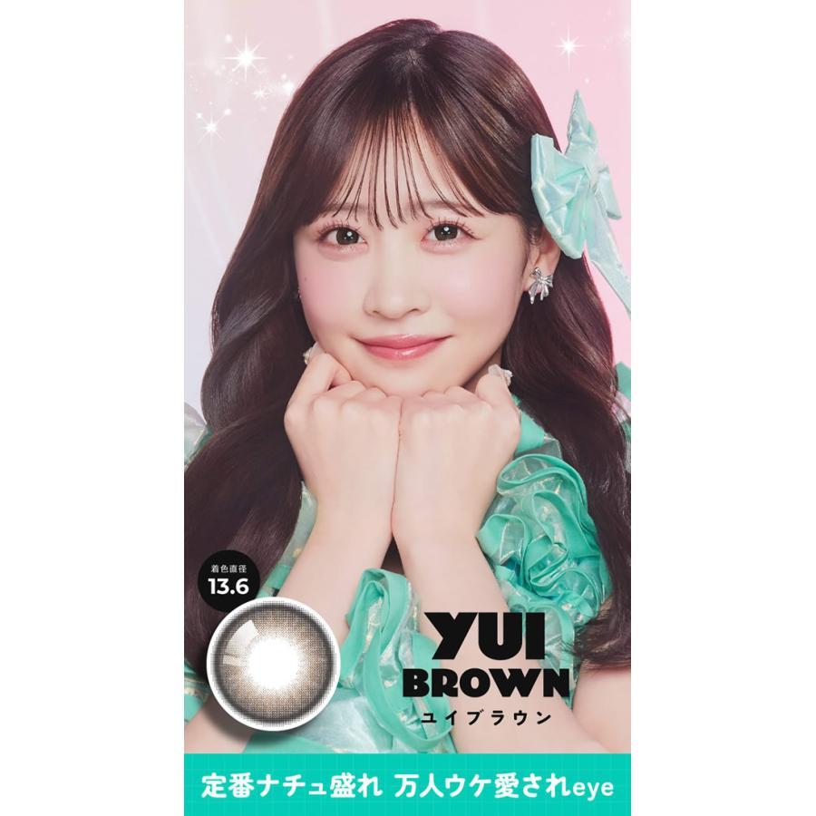 FruFru(フルフル) ワンデー 1箱10枚 (メール便送料無料) カラコン コンタクト FRUITS ZIPPER フルーツジッパー FruFru フルフル 14.2mm 14.5mm ワンデー 1day | ブランド登録なし | 05