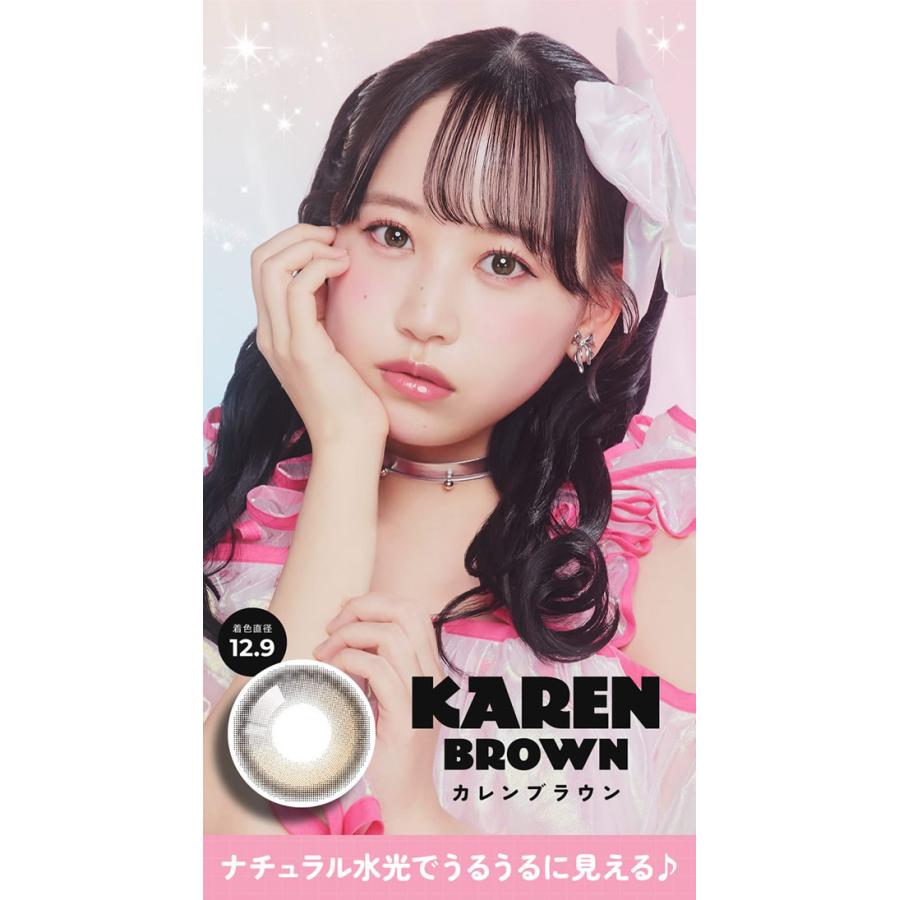 FruFru(フルフル) ワンデー 1箱10枚 (メール便送料無料) カラコン コンタクト FRUITS ZIPPER フルーツジッパー FruFru フルフル 14.2mm 14.5mm ワンデー 1day | ブランド登録なし | 07