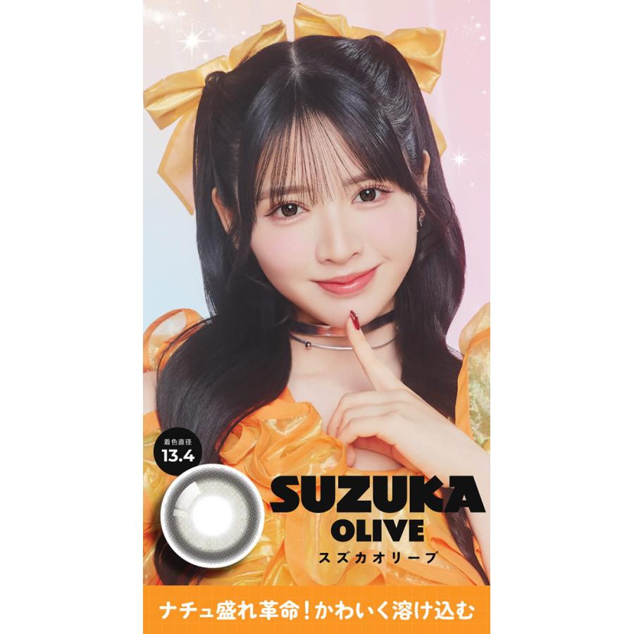 FruFru(フルフル) ワンデー 1箱10枚 (メール便送料無料) カラコン コンタクト FRUITS ZIPPER フルーツジッパー FruFru フルフル 14.2mm 14.5mm ワンデー 1day | ブランド登録なし | 09