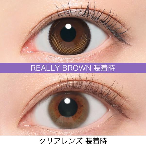 RIARIA(リアリア) ワンデー 1箱10枚 (メール便送料無料) カラコン 米澤りあ 14.5mm ワンデー 1day UVカット 度なし 度あり 高含水 カラーコンタクト RIARIA 1day | ブランド登録なし | 05
