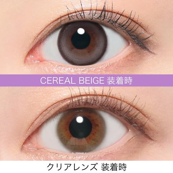 RIARIA(リアリア) ワンデー 1箱10枚 (メール便送料無料) カラコン 米澤りあ 14.5mm ワンデー 1day UVカット 度なし 度あり 高含水 カラーコンタクト RIARIA 1day | ブランド登録なし | 07