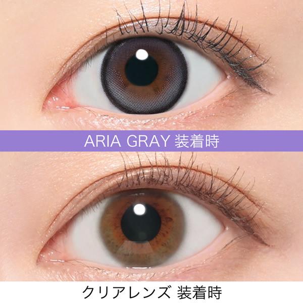 RIARIA(リアリア) ワンデー 1箱10枚 (メール便送料無料) カラコン 米澤りあ 14.5mm ワンデー 1day UVカット 度なし 度あり 高含水 カラーコンタクト RIARIA 1day | ブランド登録なし | 09