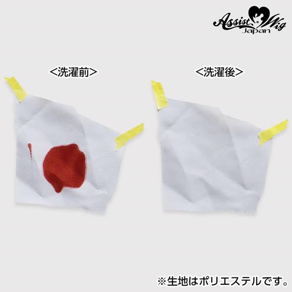 さらっ 血 水で流せる血のり コスプレ メイク 衣装 血糊 水で落ちる 143 3301 ファインドイット 通販 Yahoo ショッピング