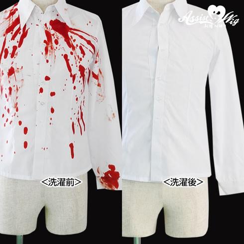 さらっ 血 水で流せる血のり コスプレ メイク 衣装 血糊 水で落ちる 143 3301 ファインドイット 通販 Yahoo ショッピング