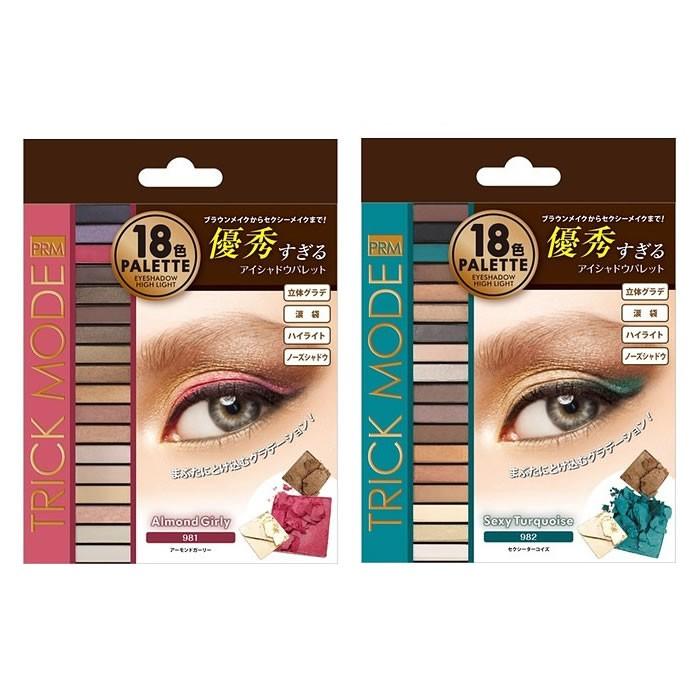 BW PRM アイシャドウパレット トリックモード2 アイシャドウ