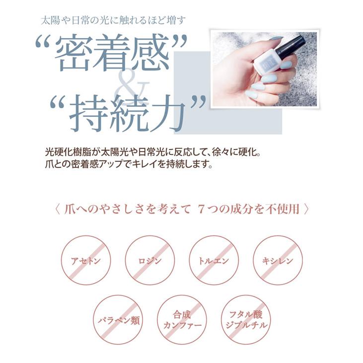ジーニッシュマニキュア 8ml (メール便送料無料) ネイルポリッシュ マニキュア ネイル ジェルネイル カラー セルフネイル 速乾 可愛い 人気 | Genish Manicure | 15