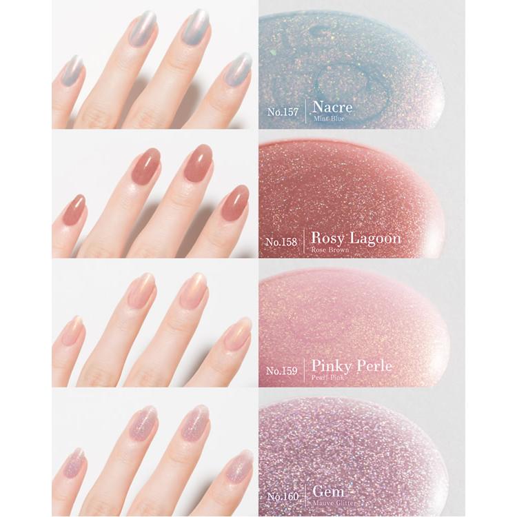 Genish Manicure ジーニッシュマニキュア 8ml (メール便送料無料