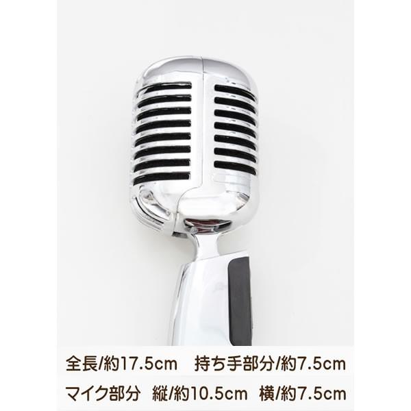 クラッセ ガイコツマイク (レプリカ) : ファインドイット - 通販