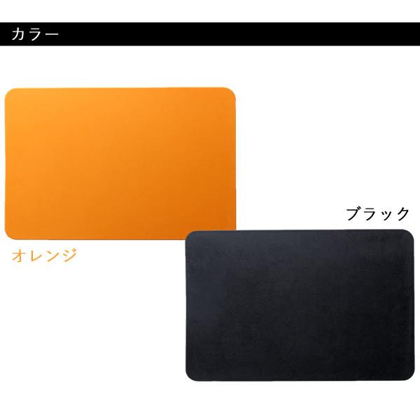 最高級エラストマーまな板 おまけ付き (送料無料) 日本製 MAC STAR