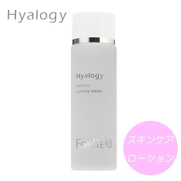 ローション ハリ 弾力 ヒアロジー ピーエフェクト ピーリングローション 100ml (送料無料) Hyalogy｜findit