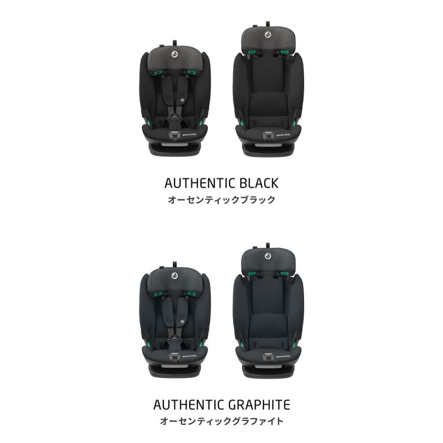 MAXI-COSI（マキシコシ） 正規販売店／4年保証 タイタンプラス アイ