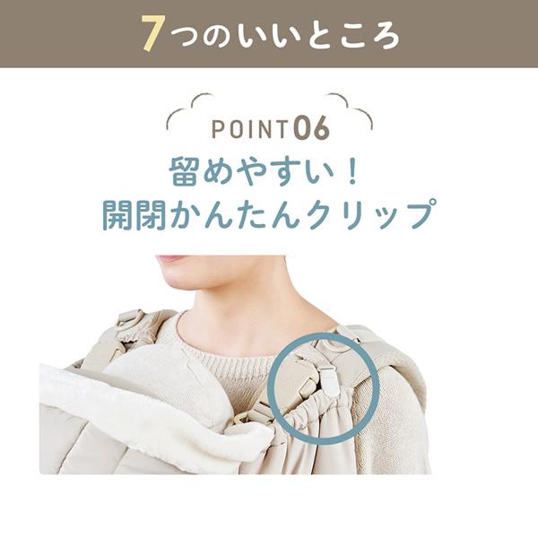 エアバギー ウォータープロテクトマルチケープサーモライト エコメイド (送料無料) AIRBUGGY エアバギー ベビーカー 自転車 ブランケット 抱っこ紐 膝掛け | ブランド登録なし | 11