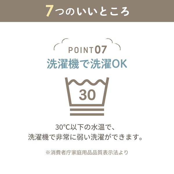 エアバギー ウォータープロテクトマルチケープサーモライト エコメイド (送料無料) AIRBUGGY エアバギー ベビーカー 自転車 ブランケット 抱っこ紐 膝掛け | ブランド登録なし | 12