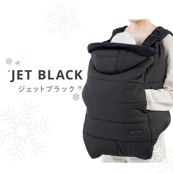 エアバギー ウォータープロテクトマルチケープサーモライト エコメイド (送料無料) AIRBUGGY エアバギー ベビーカー 自転車 ブランケット 抱っこ紐 膝掛け | ブランド登録なし | 13