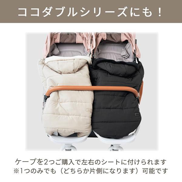 エアバギー ウォータープロテクトマルチケープサーモライト エコメイド (送料無料) AIRBUGGY エアバギー ベビーカー 自転車 ブランケット 抱っこ紐 膝掛け | ブランド登録なし | 16