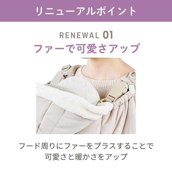 エアバギー ウォータープロテクトマルチケープサーモライト エコメイド (送料無料) AIRBUGGY エアバギー ベビーカー 自転車 ブランケット 抱っこ紐 膝掛け | ブランド登録なし | 02