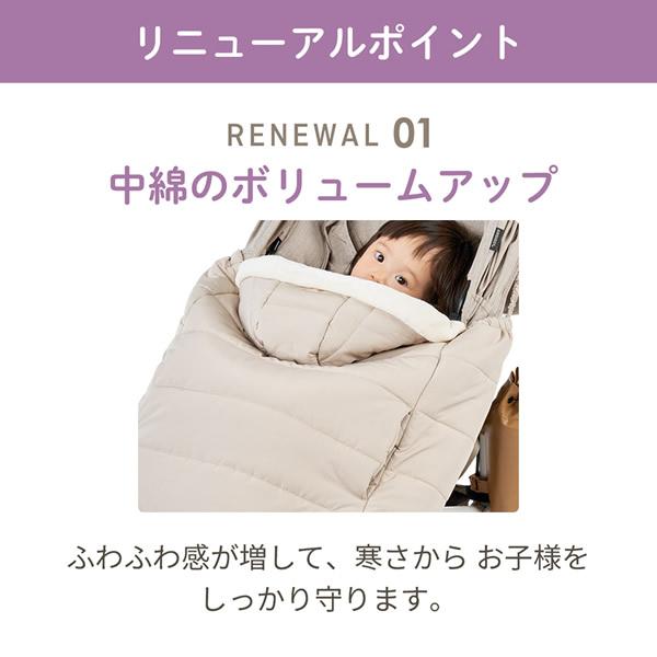 エアバギー ウォータープロテクトマルチケープサーモライト エコメイド (送料無料) AIRBUGGY エアバギー ベビーカー 自転車 ブランケット 抱っこ紐 膝掛け | ブランド登録なし | 03