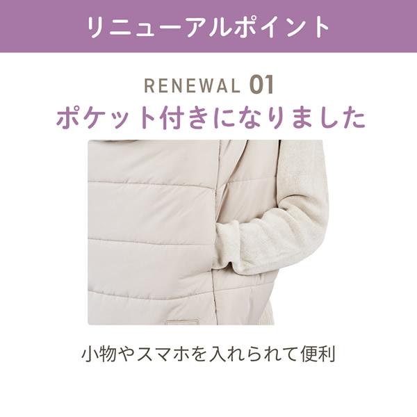 エアバギー ウォータープロテクトマルチケープサーモライト エコメイド (送料無料) AIRBUGGY エアバギー ベビーカー 自転車 ブランケット 抱っこ紐 膝掛け | ブランド登録なし | 04