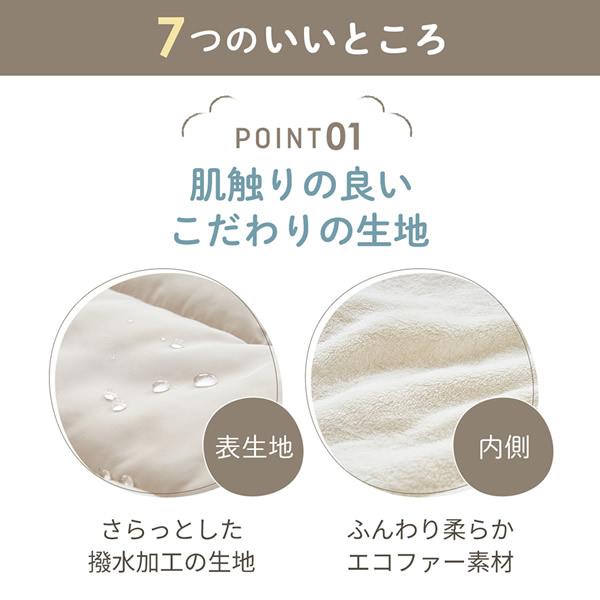 エアバギー ウォータープロテクトマルチケープサーモライト エコメイド (送料無料) AIRBUGGY エアバギー ベビーカー 自転車 ブランケット 抱っこ紐 膝掛け | ブランド登録なし | 05