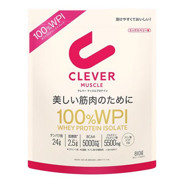 クレバーマッスルプロテイン810g ✖️2袋