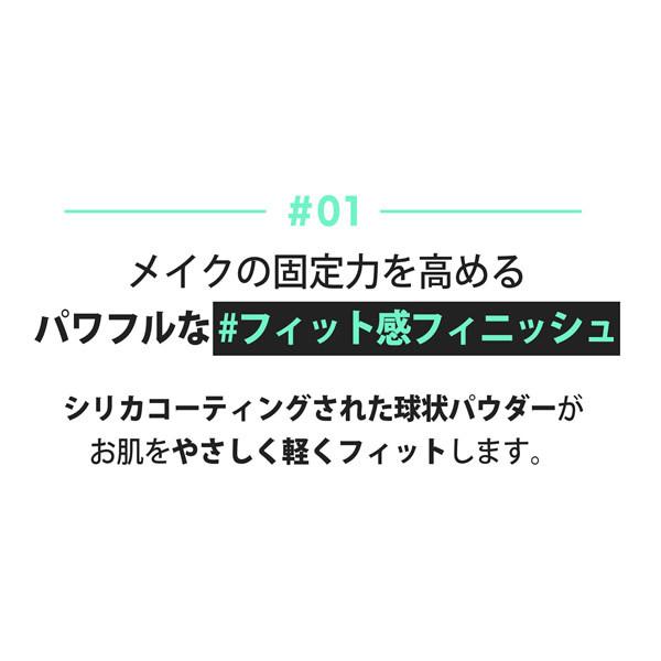 正規販売店 LIZLY リズリー ウィングフィットノーセバムフィニッシュパクト 6g (メール便送料無料) マスク崩れ 超ミクロパウダー 毛穴 くすみ 韓国コスメ｜findit｜03