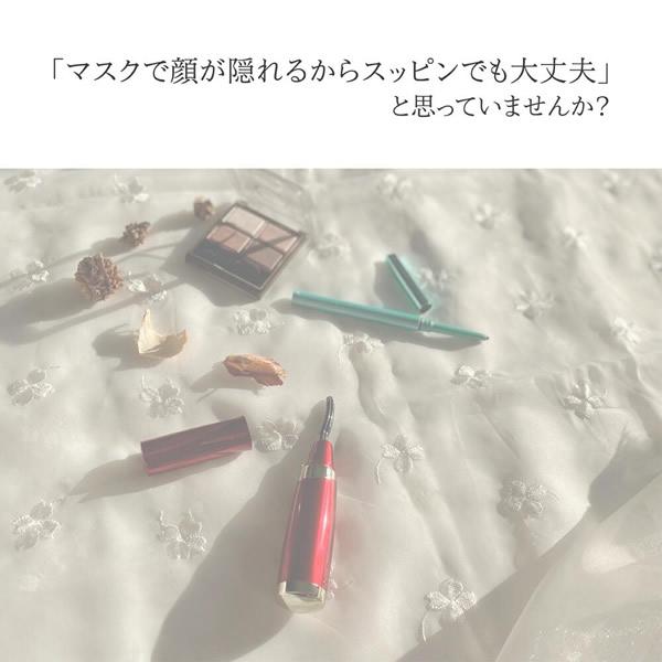 【新品未使用】 プチヒートアイラッシュカーラー おまけ付 つけま 他 全3点 ハリウッドアイズ ホットアイラッシュカーラー おまけ付き (メール便