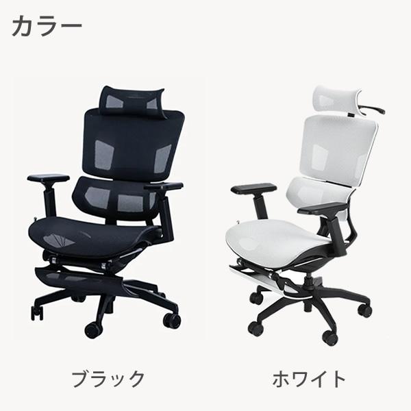 グロウスピカ GrowSpica Pro ワークチェア 仕事 椅子 デスクチェア