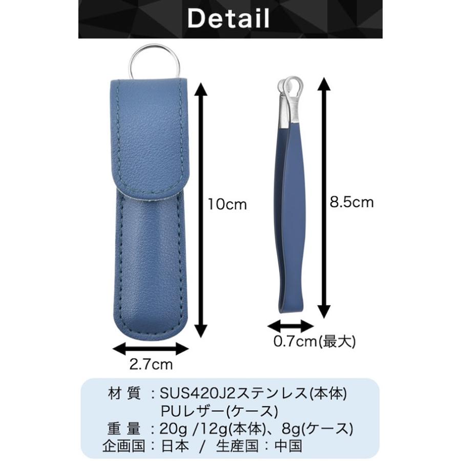HANABI　専用 鼻毛カッター hanabi (メール便送料無料) 鼻毛 眉毛 ムダ毛 処理 脱毛