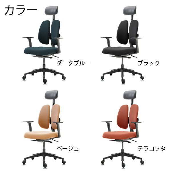 デュオレスト（DUOREST） NEXT1 正規品 (全国一律送料無料) デスク 