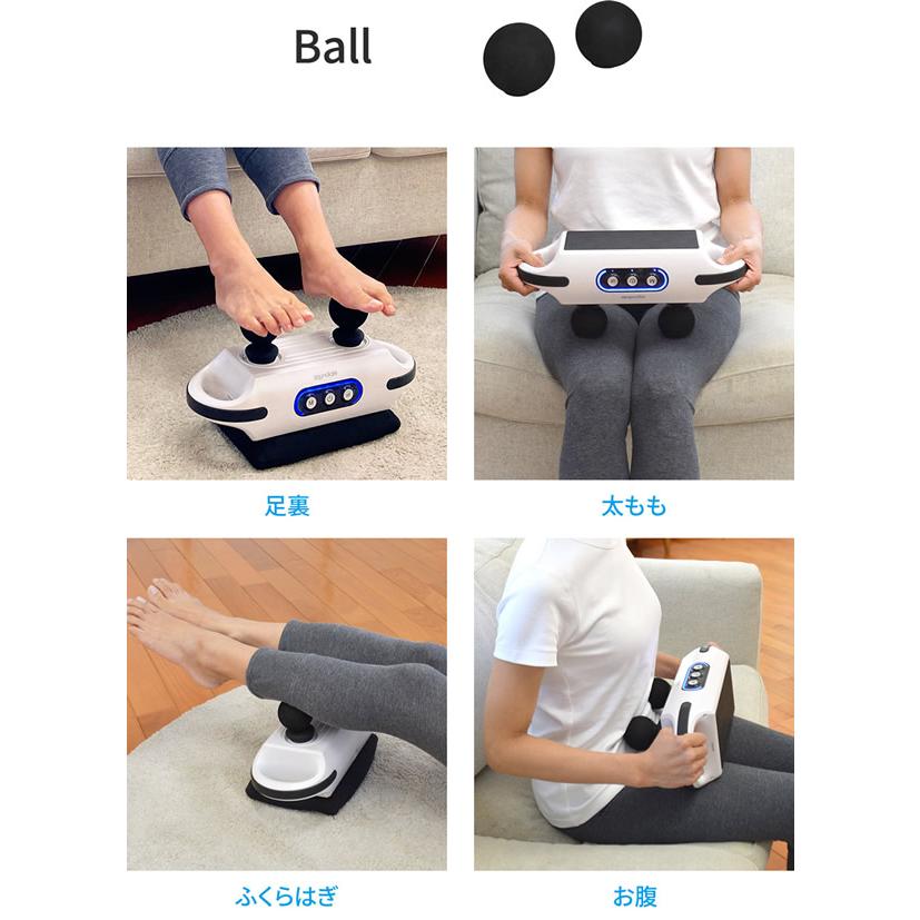 mondiale モンデール 筋膜ビート KB-1 おまけ付き (送料無料