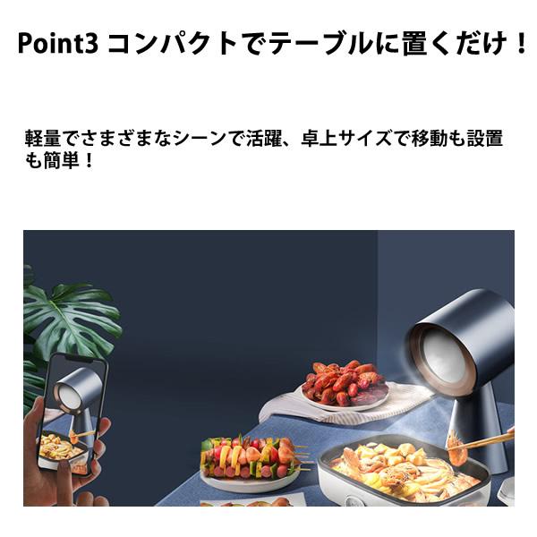 卓上レンジフード 一年保証付き おまけ付き (送料無料) 煙 油 ニオイ 卓上クッキング 換気 レンジフード 高圧風道 コンパクト 簡単操作 ホームパーティー 焼肉 | ブランド登録なし | 04