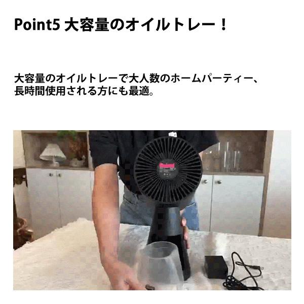 卓上レンジフード 一年保証付き おまけ付き (送料無料) 煙 油 ニオイ 卓上クッキング 換気 レンジフード 高圧風道 コンパクト 簡単操作 ホームパーティー 焼肉 | ブランド登録なし | 06