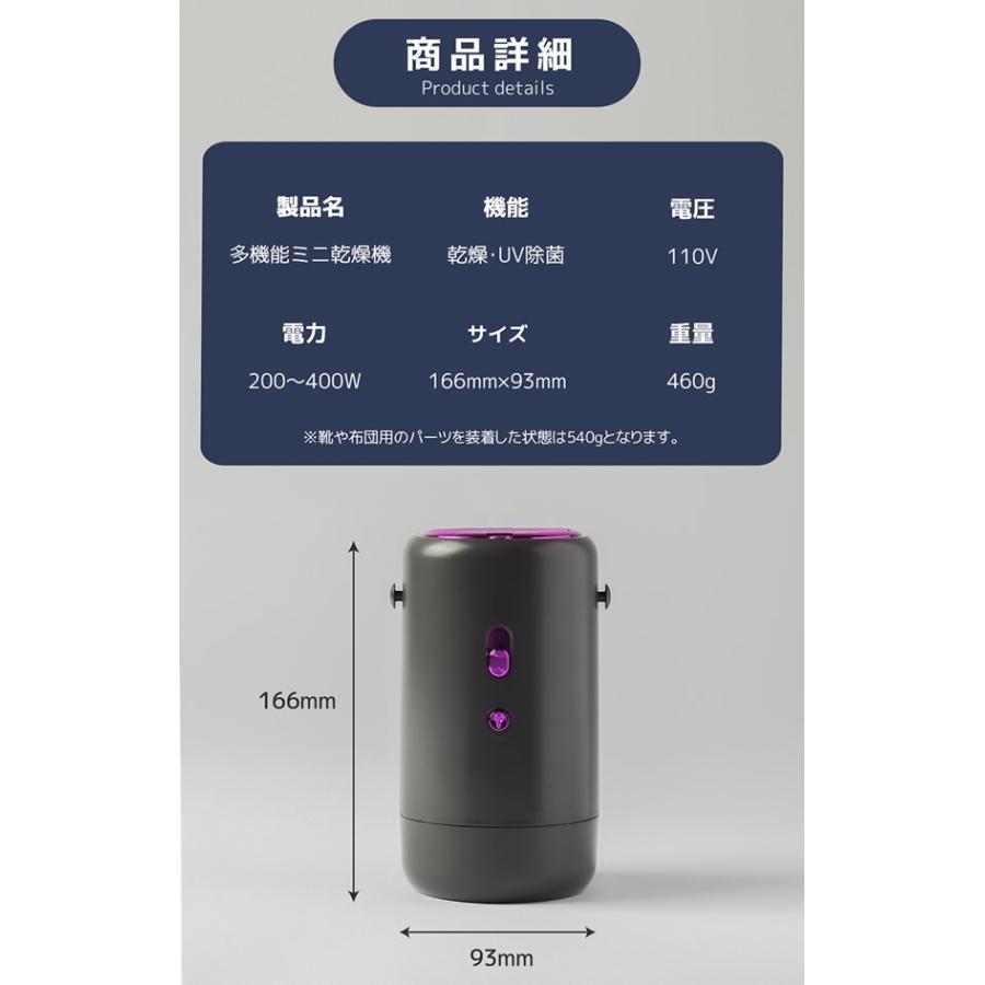 梅雨の雨の日の部屋干し！ポータブル消臭乾燥機「楽ちんカラット」新品未使用未開封品 ポータブル多機能ミニ乾燥機 (送料無料) 乾燥機 ポータブル 洗濯 梅雨