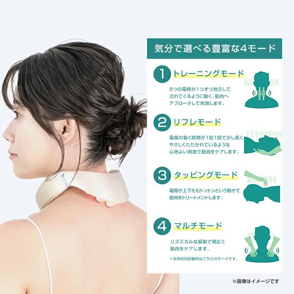 ウェルスポ リラクビー 正規販売店 選べるおまけ付き (全国一律送料