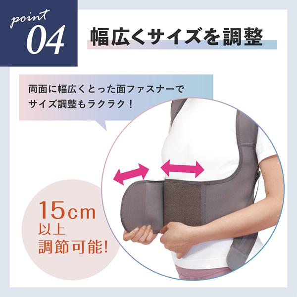 kiyoishikawaさま専用　愛知県！ヘル付 シャキッとグイーン (送料無料) 可動式 クロスベルト 腰ベルト
