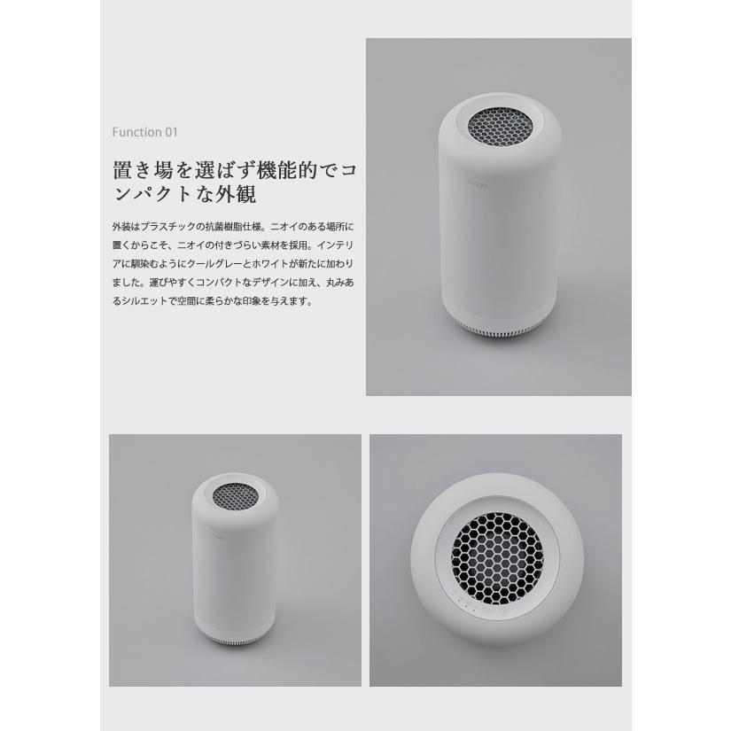 cado（カドー） 除菌脱臭機 SAP-003 (送料無料) 脱臭機 オゾン 消臭
